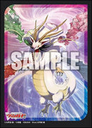 Vol. 780 Cardfight!! Vanguard "Legend of Shiku, Estacion"