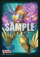 Vol. 784 Cardfight!! Vanguard "Malwyrm, Sybilt"