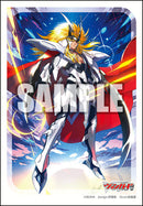 Vol. 787 Cardfight!! Vanguard "Blazing Lion, Platina Ezel"