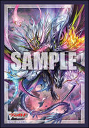Vol. 795 Cardfight!! Vanguard "Demonic Jewel Dragon Emperor, Drajeweled Magnus"