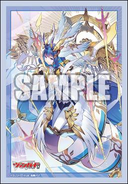 Vol. 800 Cardfight!! Vanguard "Fated One of Sacred Time, Liael Draconis"