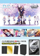 "Da Capo" 20th Anniversary Weiss Schwarz Premium Booster Box (Japanese)