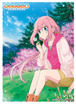 EN-1197 "Yurucamp" Yurucamp AF