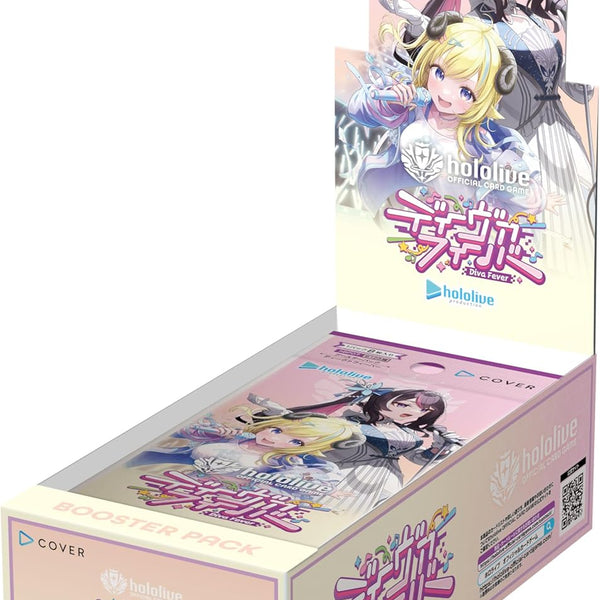Official Hololive OCG Vol. 7 Diva Fever Booster Box (Japanese)