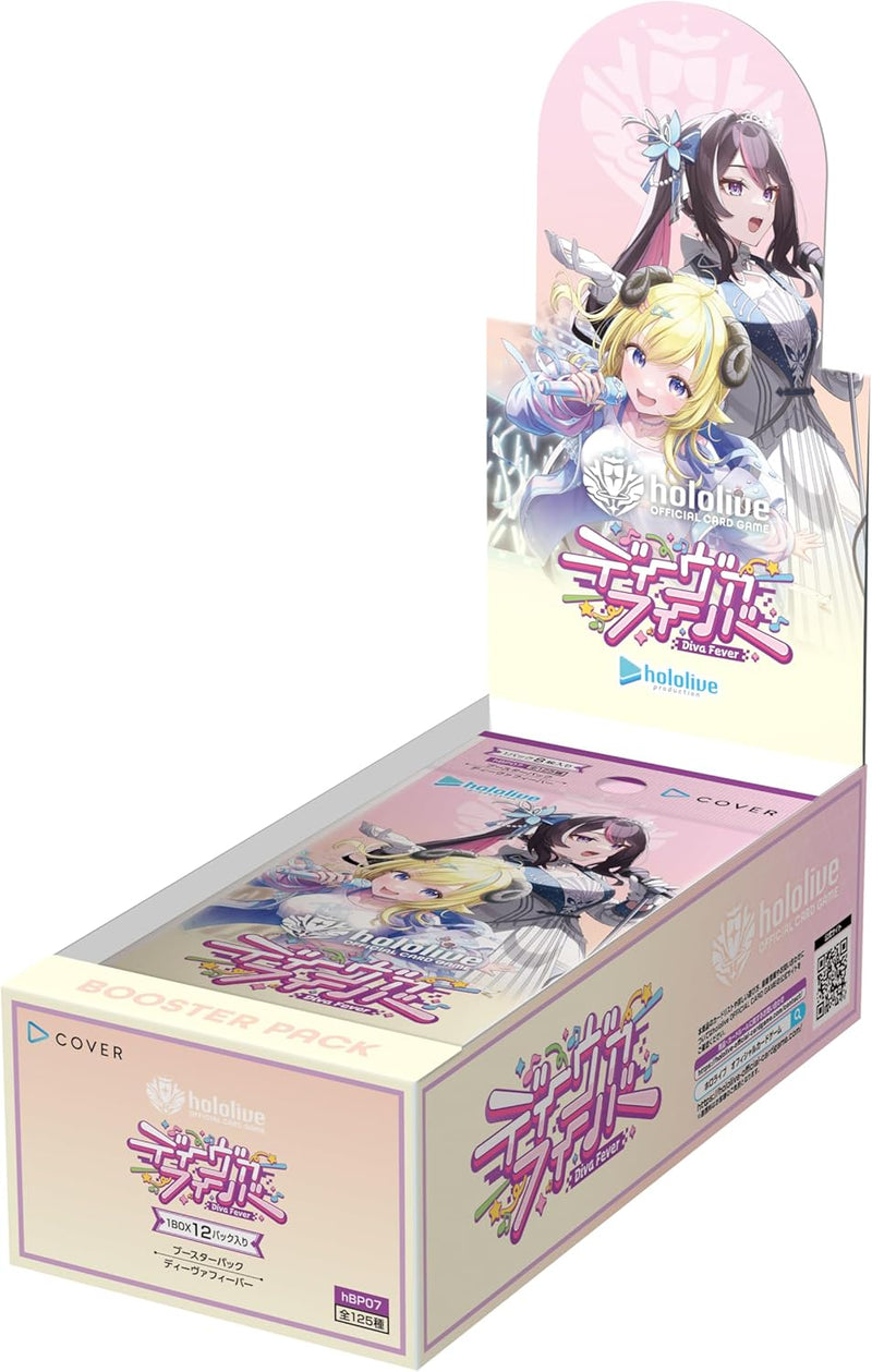 hololive ocg booster box Bushiroad: Hololive OCG