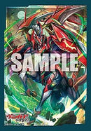 Vol. 541 "Card Fight!! Vanguard overDress" Vairina Exspecta