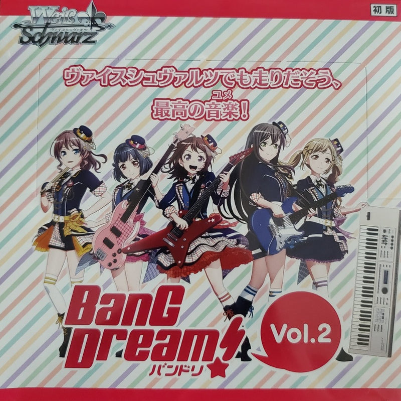 BanG Dream! Vol. 2 Weiss Schwarz Booster Box (Japanese) BanG Dream! Vol. 2 Weiss Schwarz Booster Box (Japanese)