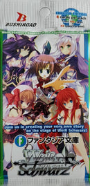 Fujimi Fantasia Bunko Weiss Schwarz Booster (English)