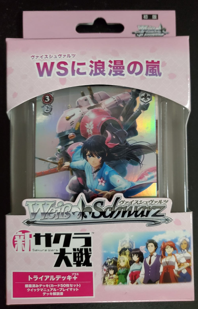 Sakura Wars Weiss Schwarz TD (Japanese)