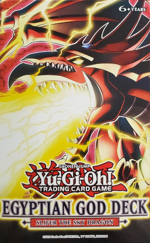 how to print card sleeves Egyptian God Deck (Slifer The Sky Dragon)