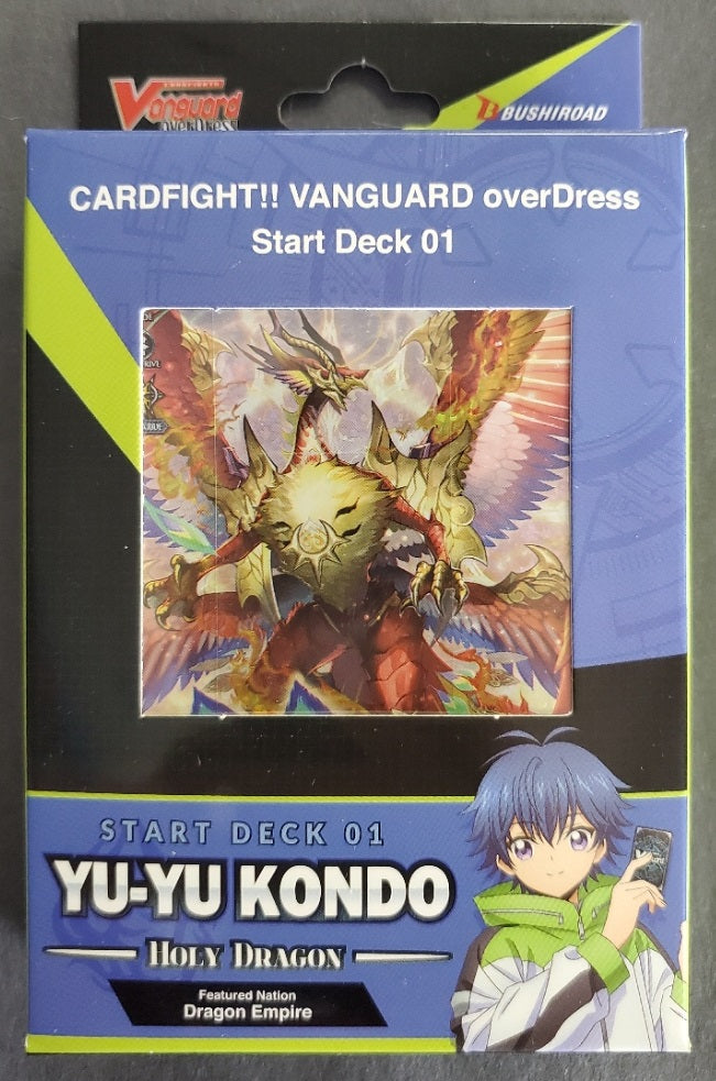 Yu-Yu Kondo - Holy Dragon Deck 01