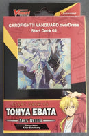 Tohya Ebata - Apex Ruler Deck 03