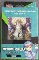 Megumi Okura - Sylvan King Deck 04