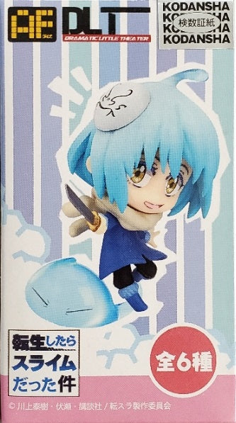 That Time I Got Reincarnated as a Slime Trading Figurine