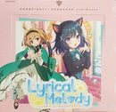 Lyrical Melody - VGE-D-LBT01 - Booster Box