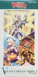 Cardfight!! Vanguard Clan Collection Vol. 1 Booster Box