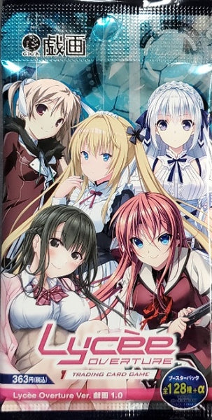 Lycee Overture Ver. GIGA 1.0 Booster Pack