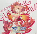Wixoss Glowing Diva WXDi-P01 - Booster Box (English)