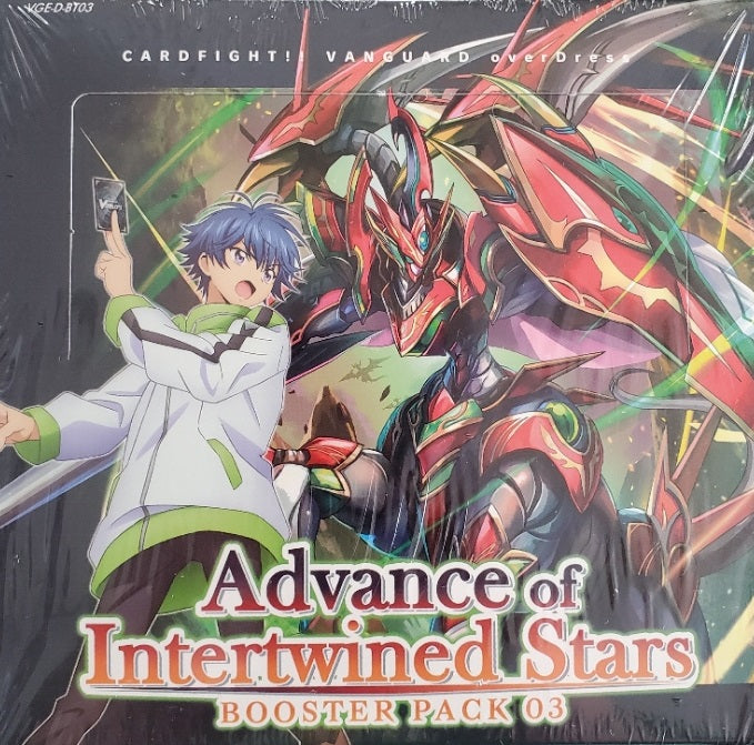 Advance of Intertwined Stars - VGE-D-BT03 - Booster Box