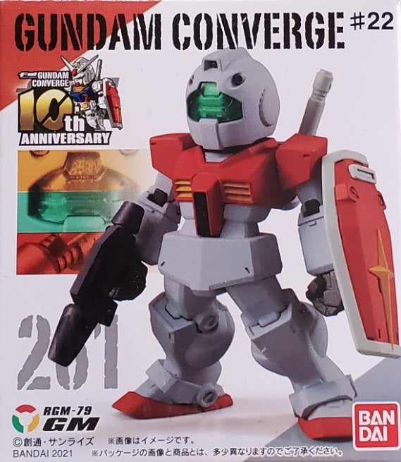 Gundam Converge #22 - #261