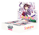 Saekano: How to Raise a Boring Girlfriend - Weiss Schwarz Booster Box (English)