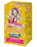 BanG Dream! Girls Band Party Weiss Schwarz Premium Booster Box (English)