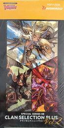 Special Series 08 Clan Selection Plus Vol. 2 Booster Box
