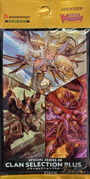 Special Series 08 Clan Selection Plus Vol. 2 Booster