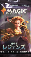 Commander Legends Booster (Japanese)