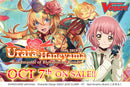 VGE-D-TD01 Cardfight!! Vanguard Trial Deck 01: Urara Haneyama - Bandmaster of Blossoming Bonds -