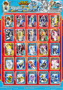 Digimon Adventure Series Acrylic Card Vol. 5 Booster