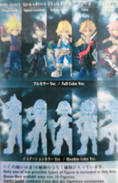 Dissidia Final Fantasy Opera Omnia Trading Arts