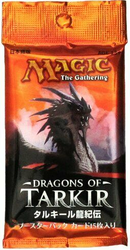 Dragons of Tarkir Draft Booster (Japanese)