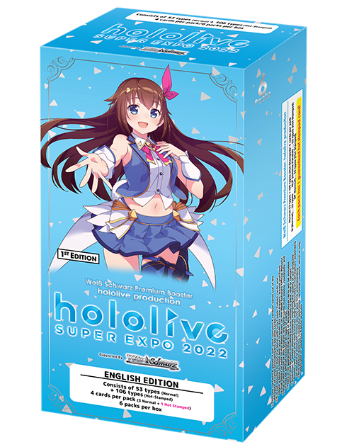 Premium Booster hololive production Weiss Schwarz Booster Box (English)