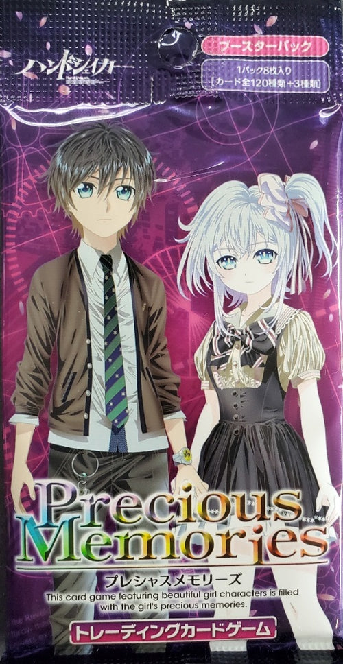 Precious Memories - "Hand Shakers" Booster Pack Precious Memories - "Hand Shakers" Booster Pack
