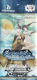 Is It Wrong to Try to Pick Up Girls in a Dungeon? - Weiss Schwarz Booster (Japanese)