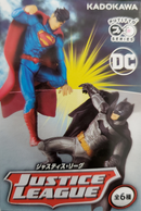 Justice League - Putitto Series