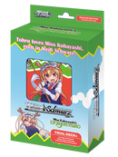 Miss Kobayashi’s Dragon Maid Weiss Schwarz Trial Deck+ (English)