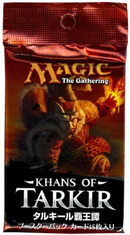 Khans of Tarkir Draft Boosters (Japanese)