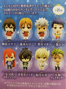 Color Collection "King of Prism by PrettyRhythm"