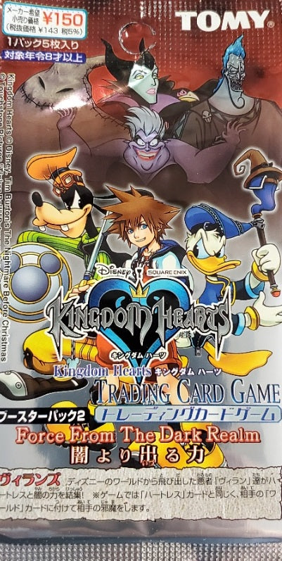 Kingdom Hearts TCG - Force From The Dark Realm Booster