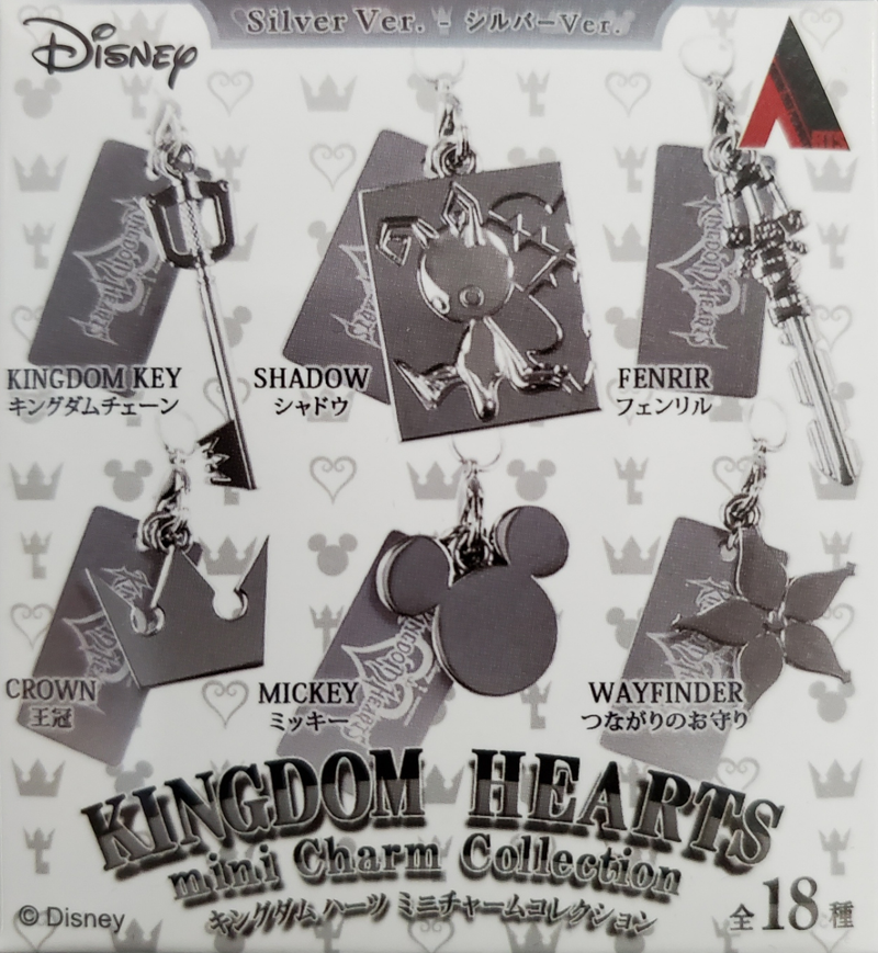 Kingdom Hearts Mini Charm Collection