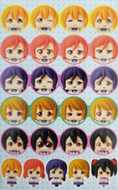 Love Live! Kurukoro Vol. 1