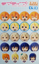 Love Live! Kurukoro Vol. 1