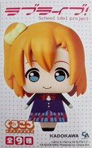 Love Live! Kurukoro Vol. 2