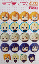 Love Live! Kurukoro Vol. 2