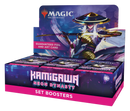 Kamigawa: Neon Dynasty - Set Booster Box