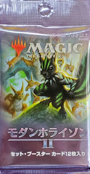 Modern Horizons 2 Set Booster (Japanese)