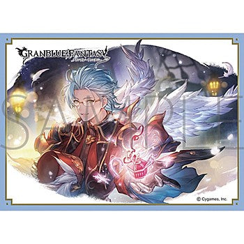 No. MT1453 "Granblue Fantasy" Altair