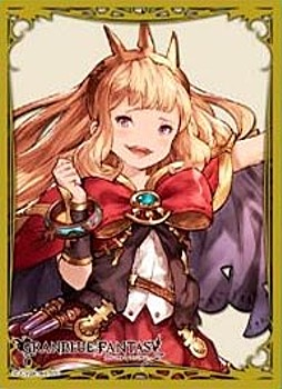 No. MT464 Granblue Fantasy - "Cagliostro"